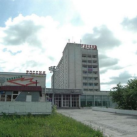 Hotel Russia Smolensk Exteriör bild