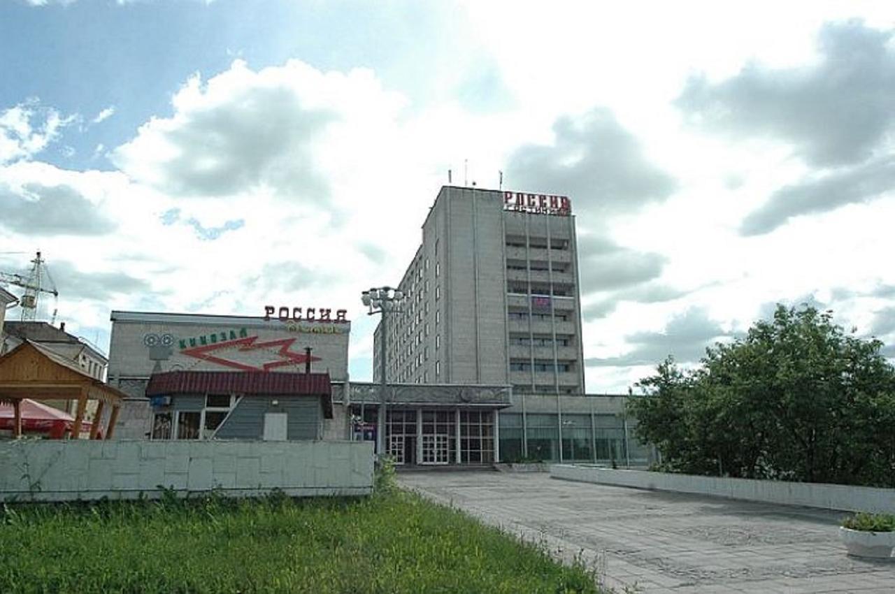 Hotel Russia Smolensk Exteriör bild